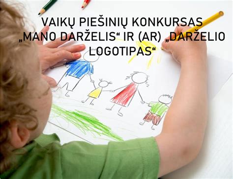 Darželio logotipas ir kontaktinė informacija