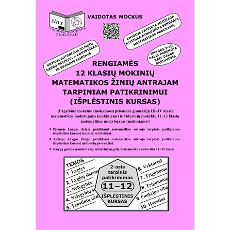Mokiniai, dirbantys prie matematikos užduočių klasėje