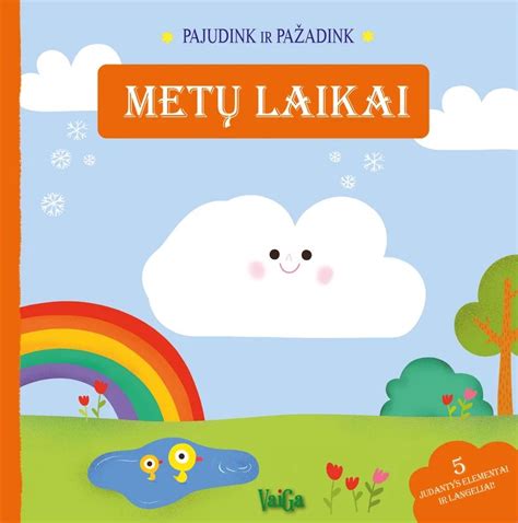 senelės darželis skirtingais metų laikais