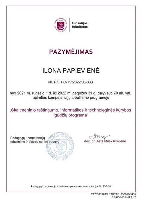 mokytojų kvalifikacijos kėlimas