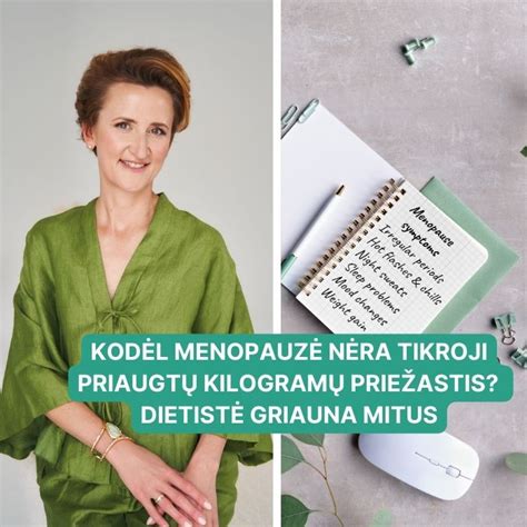 Simptomų, susijusių su menopauze, sąrašas