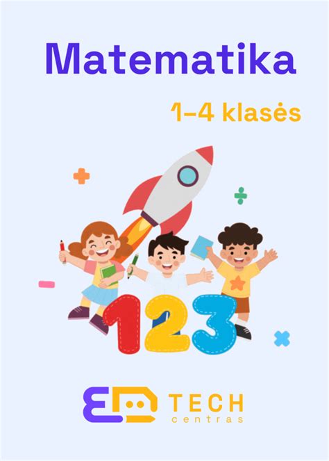 Įvairios matematikos mokymo priemonės ikimokyklinukams