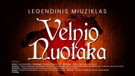 Filmo „Velnio nuotaka“ plakatas arba kadras