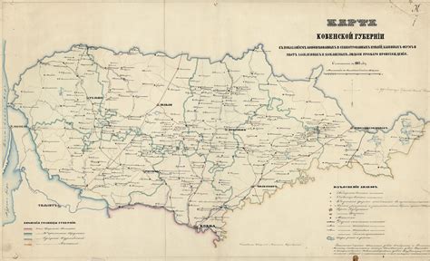 Kauno gubernijos žemėlapis