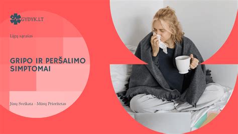 Simptomai, padedantys atskirti persileidimą nuo mėnesinių