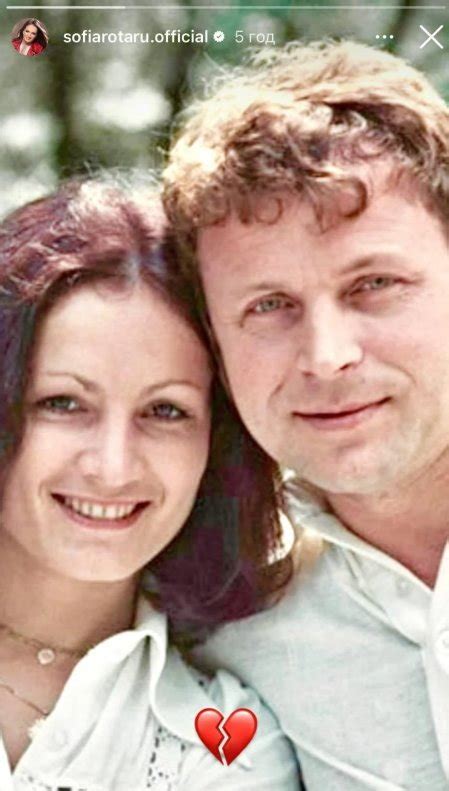 Sofija Rotaru su vyru Anatolijumi Jevdokimenko