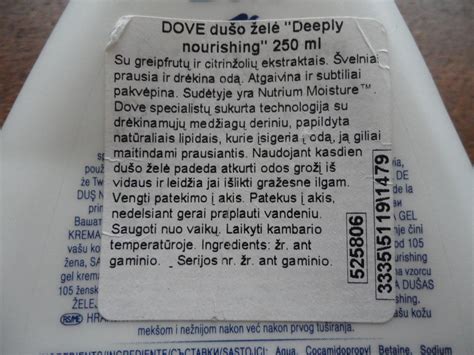 vaikiškos dušo želės sudėtis