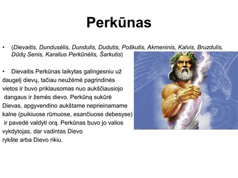 Senovės Mesopotamijos dangaus dievai