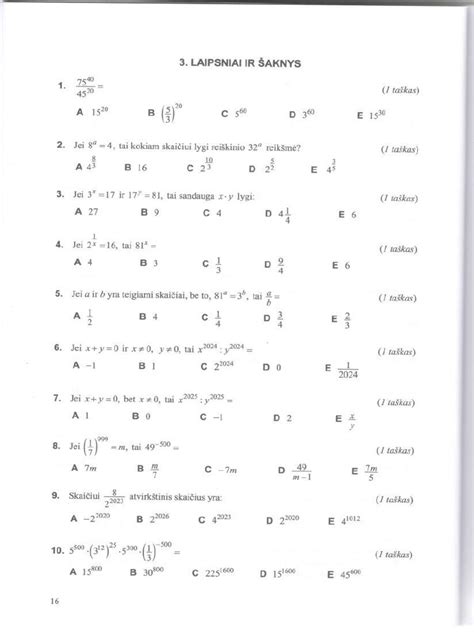 placentos brandumo laipsniai