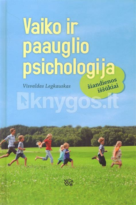 Vaiko psichologijos ir tuštinimosi ryšys
