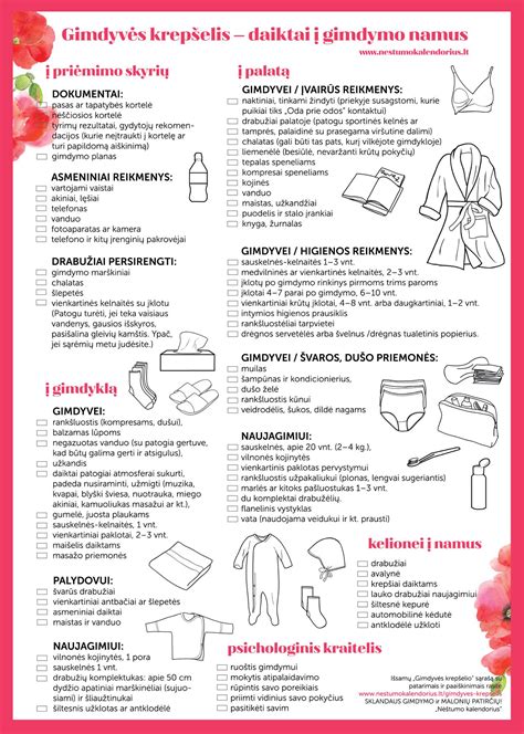 daiktai į gimdymo namus