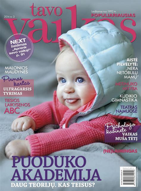 Vaikas Avino ženkle