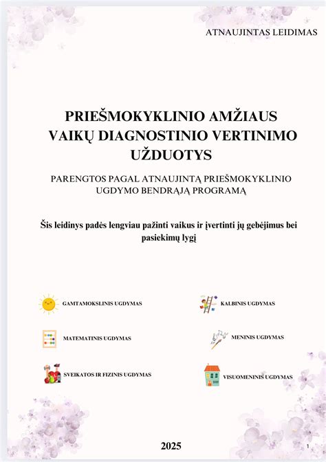 Vaikų piešiniai ir mokymosi priemonės