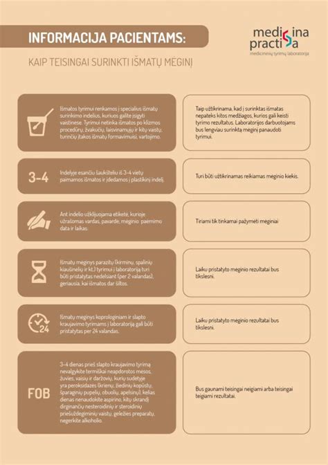 kūdikio išmatų tyrimas