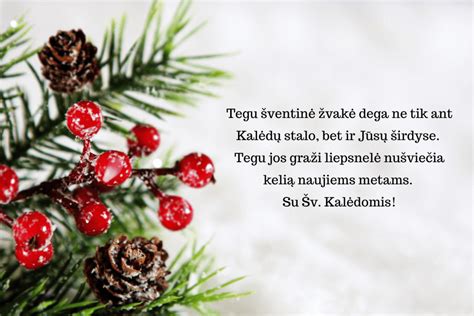 Šventinis atvirukas su linkėjimais
