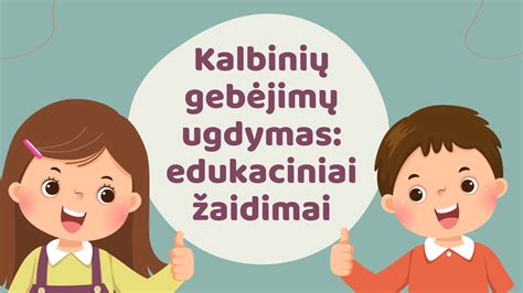 Vaiko skaičius grupėje ir jo įtaka ugdymui
