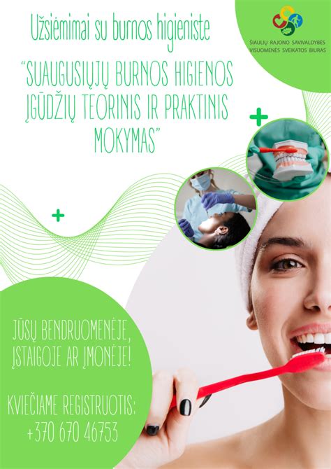 Infografika apie burnos higienos svarbą