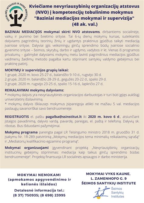 Registracija į priešmokyklinę grupę