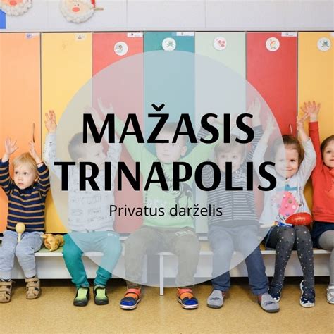 Darželis 