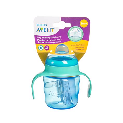 Philips Avent puodelis su rankenėlėmis
