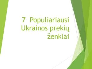 Populiariausi vaikiškų prekių ženklai
