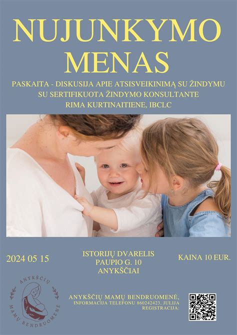 Rima Kurtinaitienė su vaikais