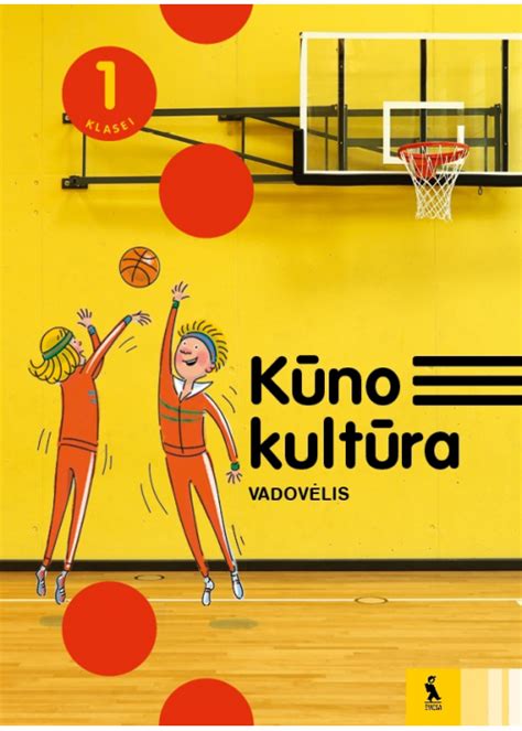 pedagogai seminaras kūno kultūra