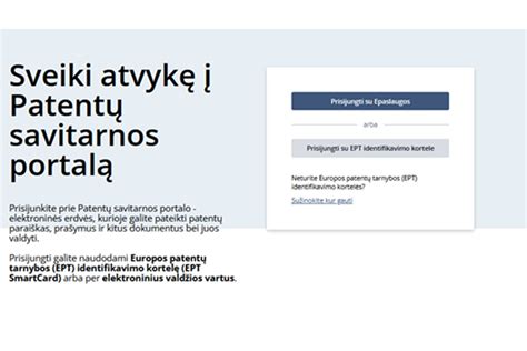 Lietuvos Respublikos gyventojų registro savitarnos portalas