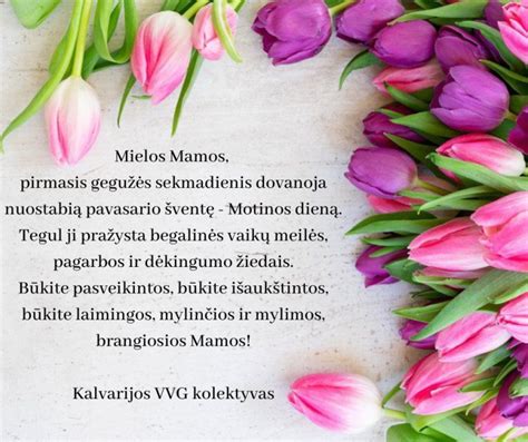 vaikiški atvirukai Motinos dienai