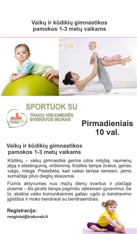 kūdikių gimnastikos užsiėmimas