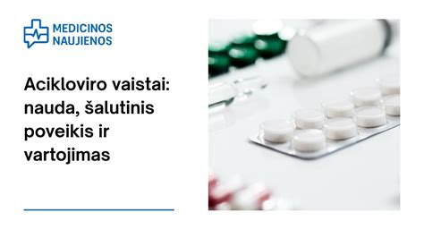 Vaistų sąveikos schema