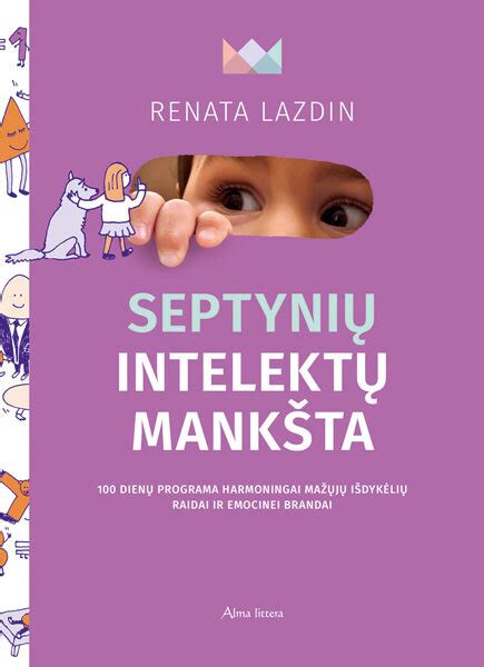 Septynių intelektų diagrama vaikui