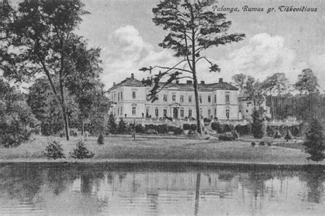 Senovinis Tiškevičių rūmų fasadas