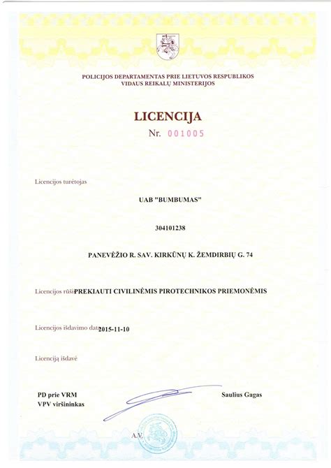 Licencijos ir leidimai