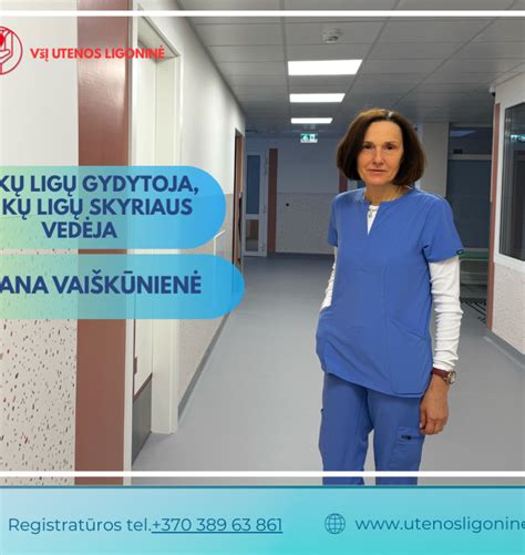 Utenos ligoninės vaikų ligų skyrius