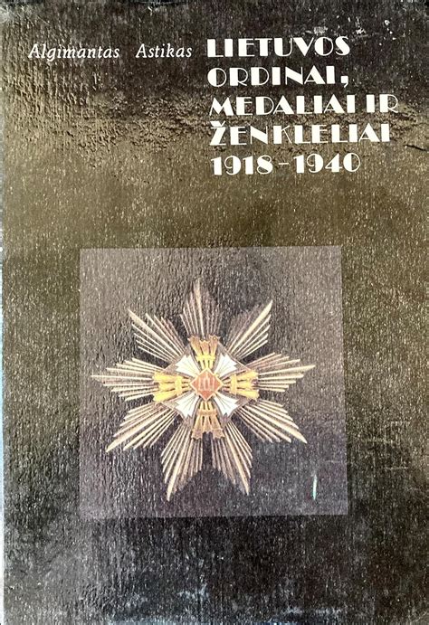 Medaliai ir ordino ženklai