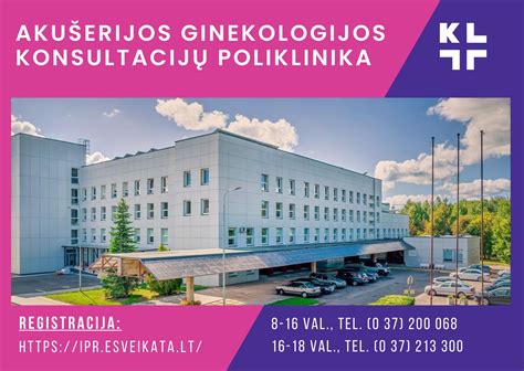 Akušerijos ir ginekologijos skyrius Antakalnio poliklinikoje