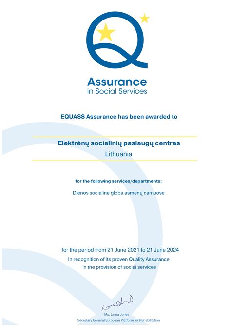 Certifikato Equass Assurance logotipas