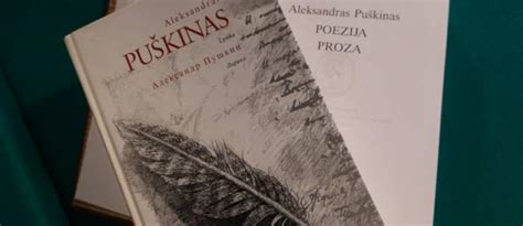 A. Puškino iliustracija poemai 