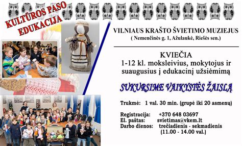 Tradicinių verbų rišimas