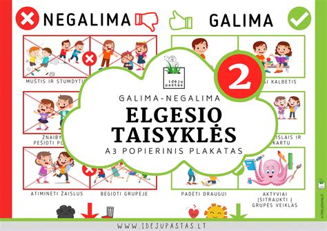 vaikų taisyklės darželyje