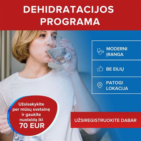 Schema: Dehidratacijos požymiai pas vaiką