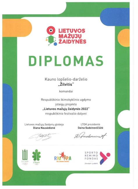 Diplomas už dalyvavimą darželio renginyje
