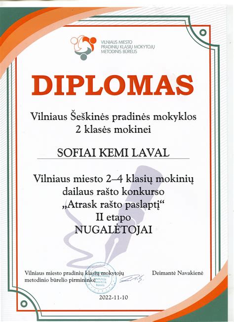 Mokyklinio diplomo dizaino pavyzdys