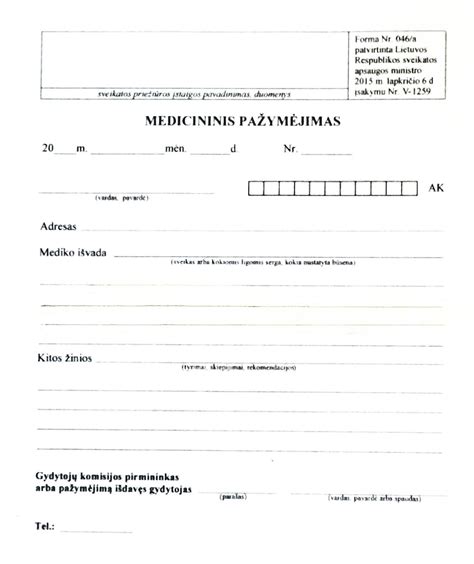 Medicininis persileidimas