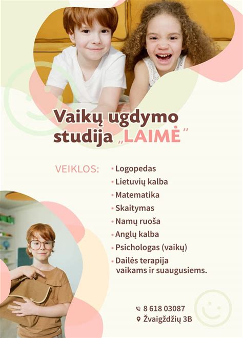 vaikų laimė
