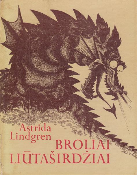 Broliai Amšiejai