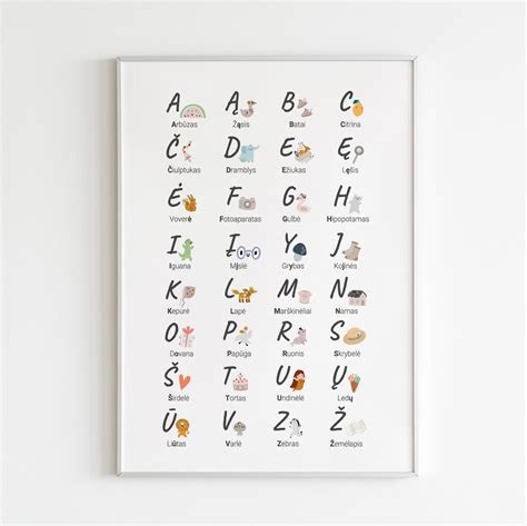 vaiku abecele su dainomis