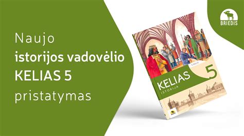 Simbolinis vaizdas: kelias į žinias per knygą