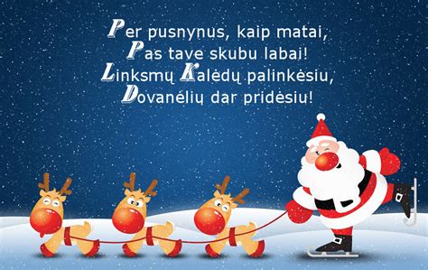 kalėdiniai atvirukai vaikams